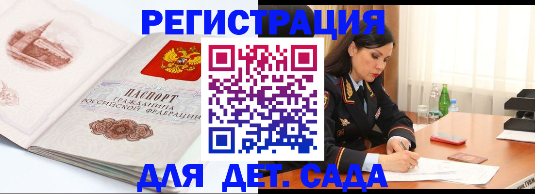 форма 3 в Венёве
